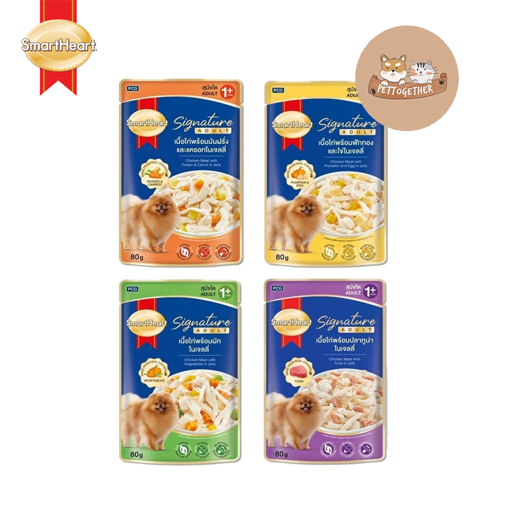 SmartHeart Signature Pouch อาหารเปียก สมาร์ทฮาร์ท ซิกเนเจอร์ ขนาด 80 กรัม