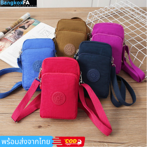 bangkoklist(BA1735) กระเป๋าสะพายข้างใส่มือถือ เป็นผ้าไนล่อน