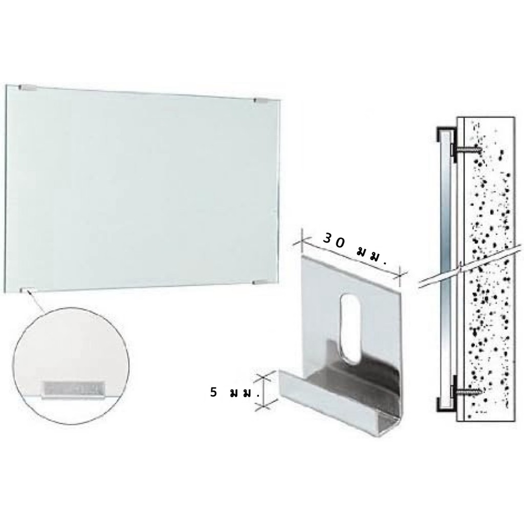 กิ๊ฟยึดกระจกเงาเปลือย ราคาต่อ 1 ชุด (4 ชิ้น) ที่ยึดกระจกบานเปลือย STAINLESS MIRROR CLIP # Y-0026-SS