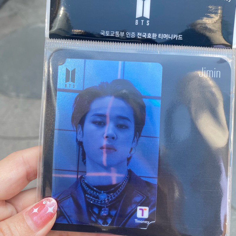 บัตร TMoney ลายJunk kook และ Jimin BTS