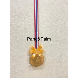 ปัจฉิมช็อคโกแลต.ใหญ่