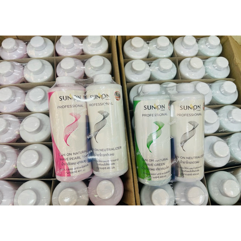 น้ำยาดัดผมซันออนปอนด์ 400 ml.