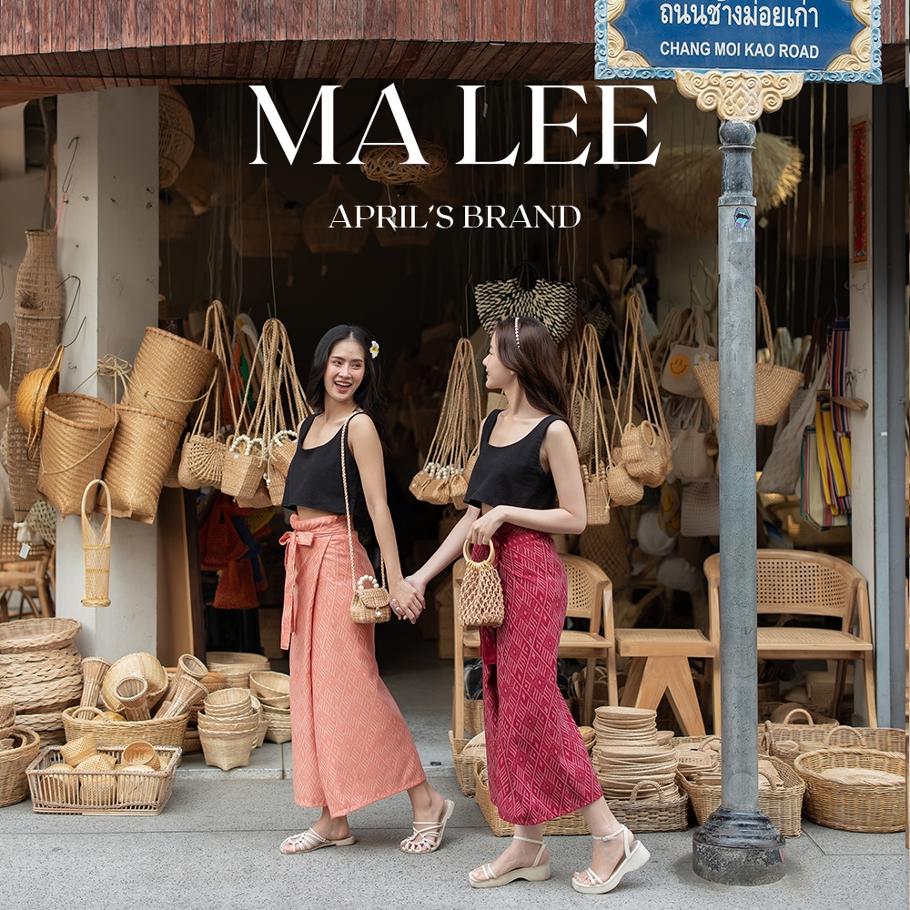 APRIL'S | Ma-Lee pants กางเกงป้ายผูกผ้าทอลาย รุ่นมาลี