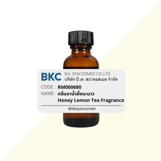 กลิ่น ชาน้ำผึ้งมะนาว Honey Lemon Tea [RM000680-0030]น้ำมันหอมระเหย 30 ม.ล. น้ำมันหอมระเหยสำหรับทำเทียนหอม สปา สบู่