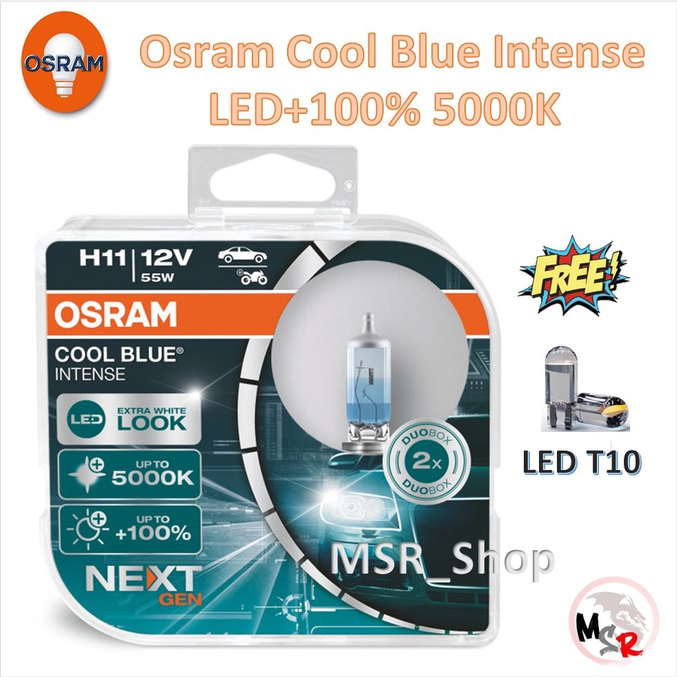 Osram หลอดไฟ รถยนต์ Cool Blue Intense สว่างกว่าหลอดเดิม 100% 5000K H11 แท้ 100% แถม LED T10 ส่งฟรี
