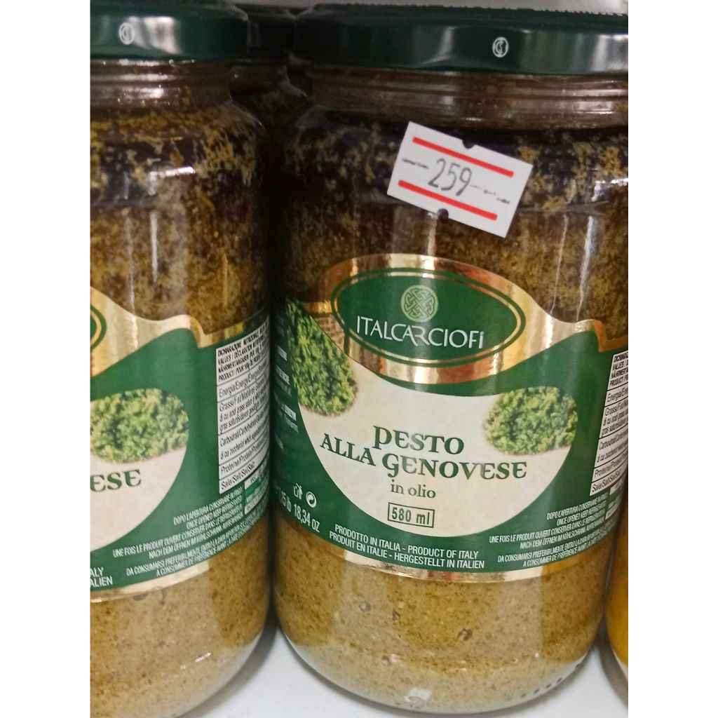 ITALCARCIOFI Pesto Alla Genovese XL SIZE 520g - SUPERB VALUE
