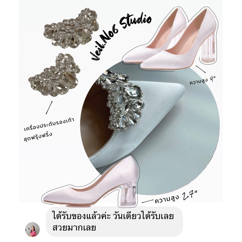 รองเท้าส้นแก้วทรงสวยหรูดูแพง(พร้อมส่ง )