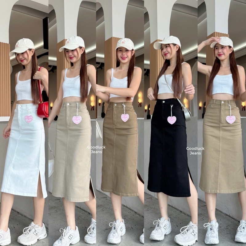 กระโปรงยาวผ้าสีผ่าหน้า ผ้ายืด ผ้ายีนส์สีผ้ายืด💖ทรงสวยใส่แล้วดูเพรียว(ผ่าหน้า)