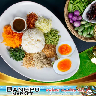 น้ำบูดูข้าวยำ เฮง บูดูสายบุรี (อาหารพร้อมทาน) ขนาด 150 มล. (น้ำบูดูปัตตานี,ข้าวยำปักษ์ใต้,บูดู,ข้าวยำน้ำบูดู,ชุดข้าวยำ)