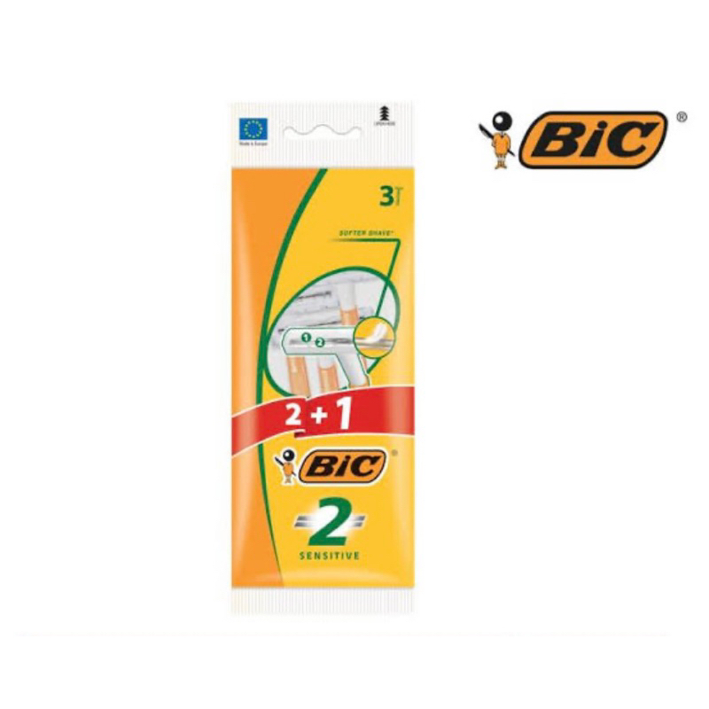 มีดโกนหนวด big 2-3 sensitive แพ็ค 1-3 ด้าม