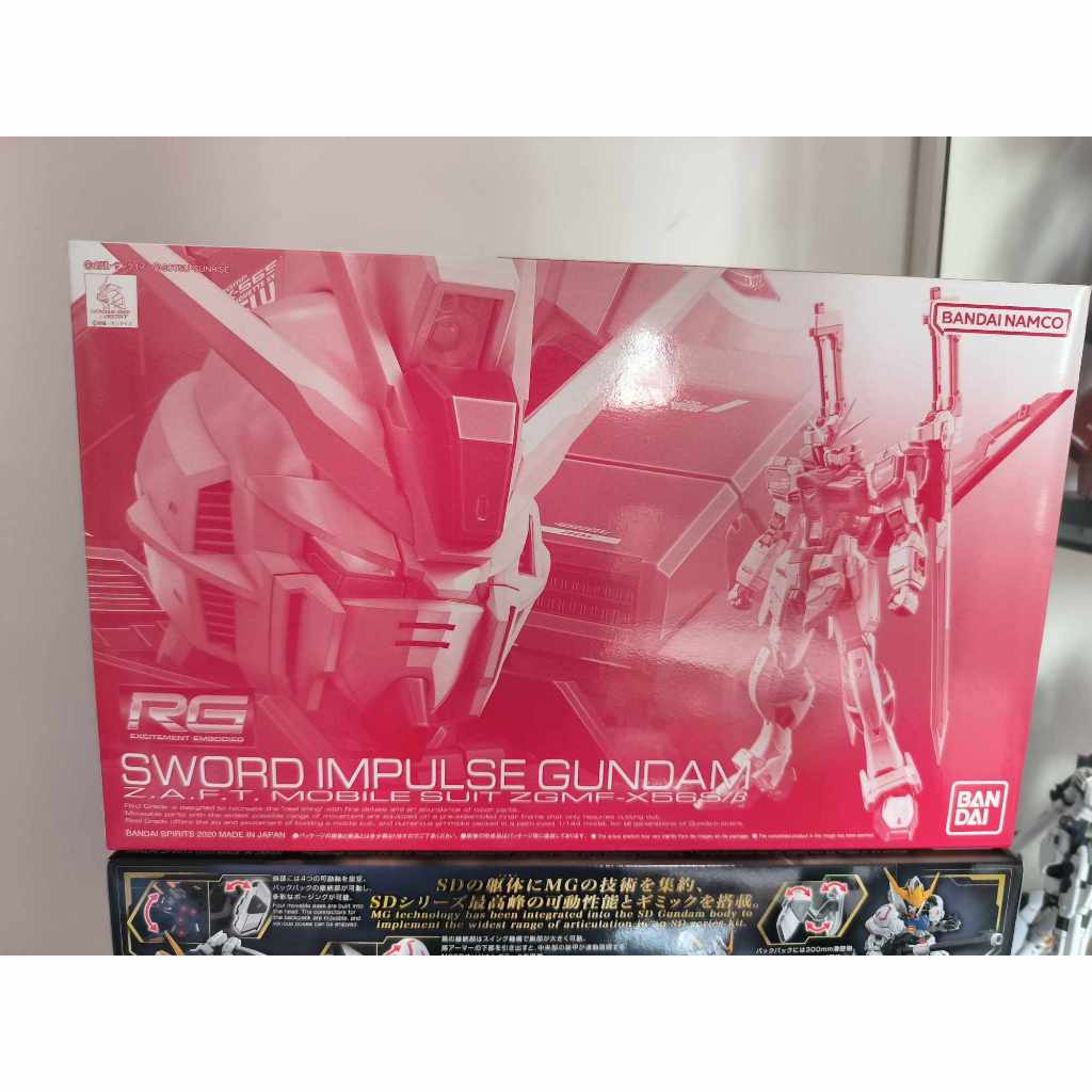 [P-Bandai] RG 1/144 Sword Impulse Gundam