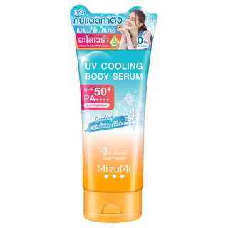 MIZUMI - UV Cooling Body Serum (165g.) มิซึมิ ยูวี คูลลิ่ง บอดี้ เซรั่ม