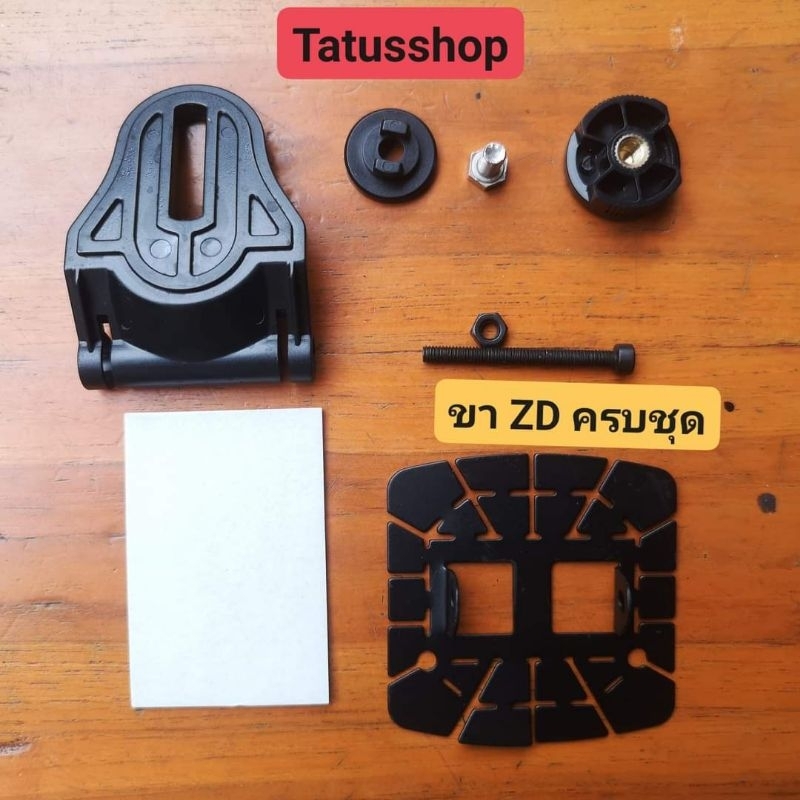 ขาจอ zd / ขาจอ Cag จอเหลี่ยม /ขาจอ Lufi x1 ของใหม่ใช้ด้วยกันได้หมด