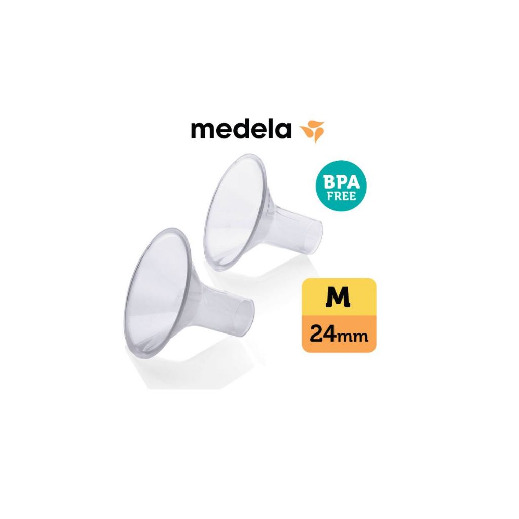 กรวยปั๊มนม Medela Personal Fit Brestshields จำนวน 1คู่ (2 อัน)