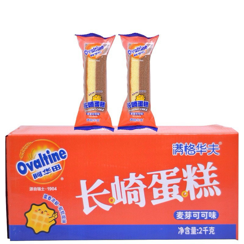พร้อมส่ง เค้กโอวัลติน ทูโทน เพจเกจจิ้งใหม่ เนื้อเค้กนุ่มๆหอมๆ