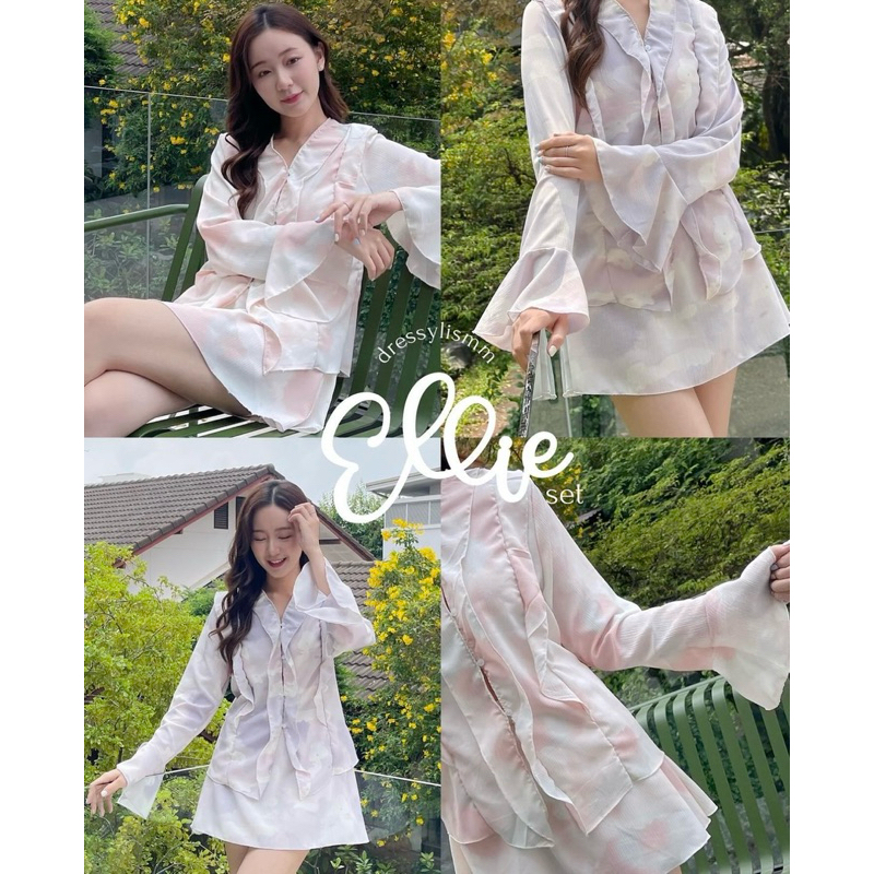 DL14-#Ellieset ชุดเซ็ตสีพาสเทล ลายมัดย้อม แขนพริ้ว ต้อนรับซัมเมอร์