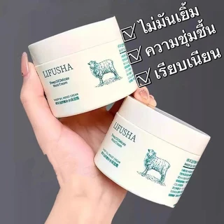 Lifusha ครีมโลชั่นบํารุงผิวหน้า ให้ความชุ่มชื้น น้ํามันแกะ ไม่เหนียวเหนอะหนะ 140 กรัม L3033