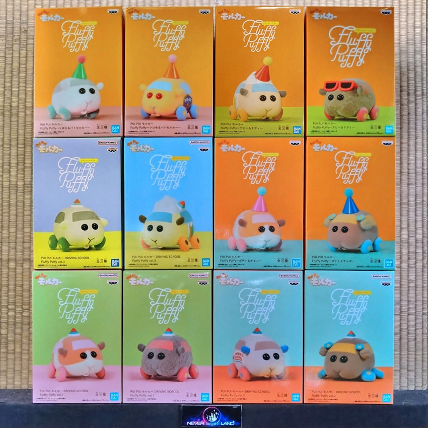 BANDAI BANPRESTO FIGURE: FLUFFY PUFFY～PUI PUI MOLCAR / ปุยปุย มอลก้า