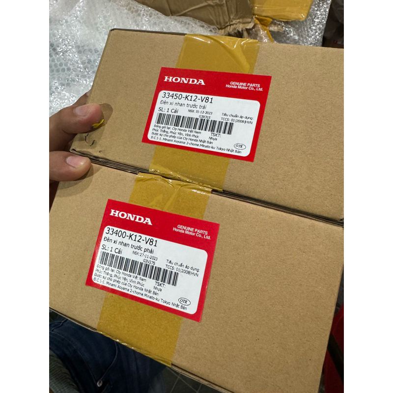 ไฟเลี้ยว Lead125 ซ้าย-ขวา ตรงรุ่นแท้ฮอนด้าเวียดนาม แท้