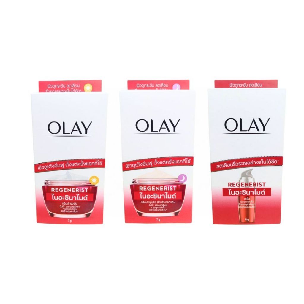 Olay Regeneristโอเลย์ รีเจนเนอรีส ไมโครสคัลป์ติ้ง ครีม ขนาด 6 กรัม X 6 ซอง