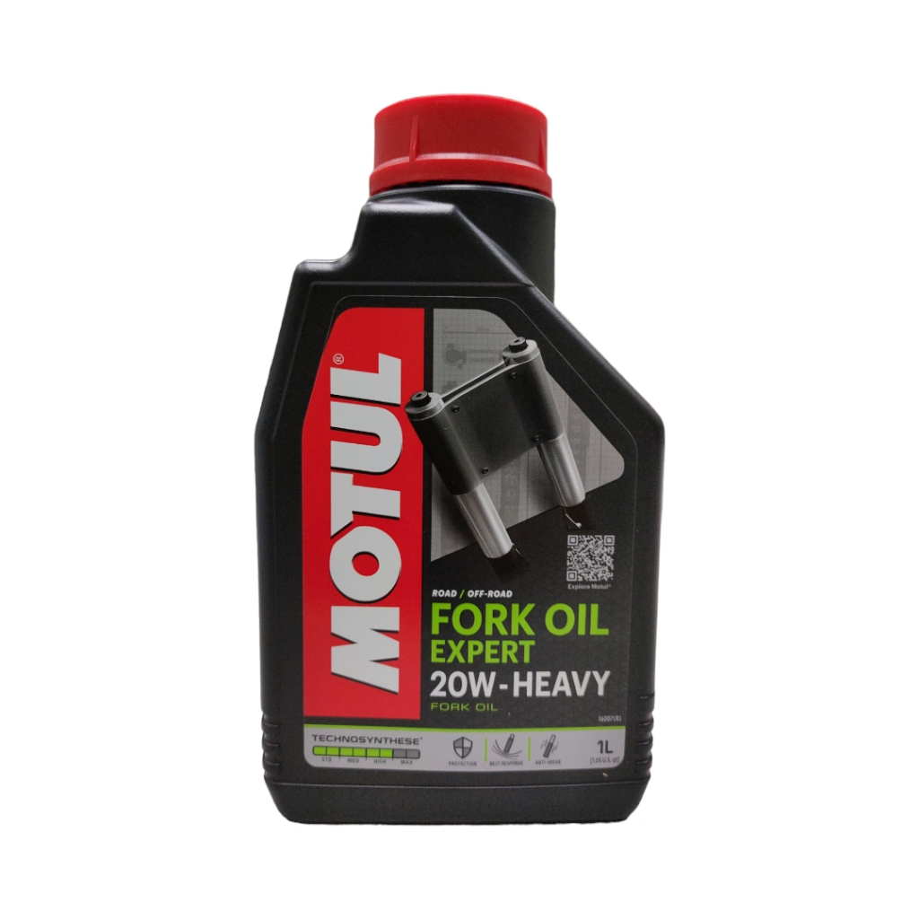 น้ำมันโช้คอัพ MOTUL FORK OIL EXP 20W ปริมาณ 1 ลิตร