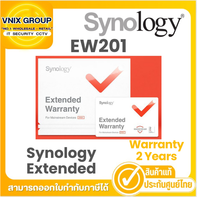 EW201 Synology Extended By Vnix Group