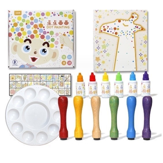 After kids  Dot Maker Stamp Painting 🌈 เติมสีได้✅ Sensory Play