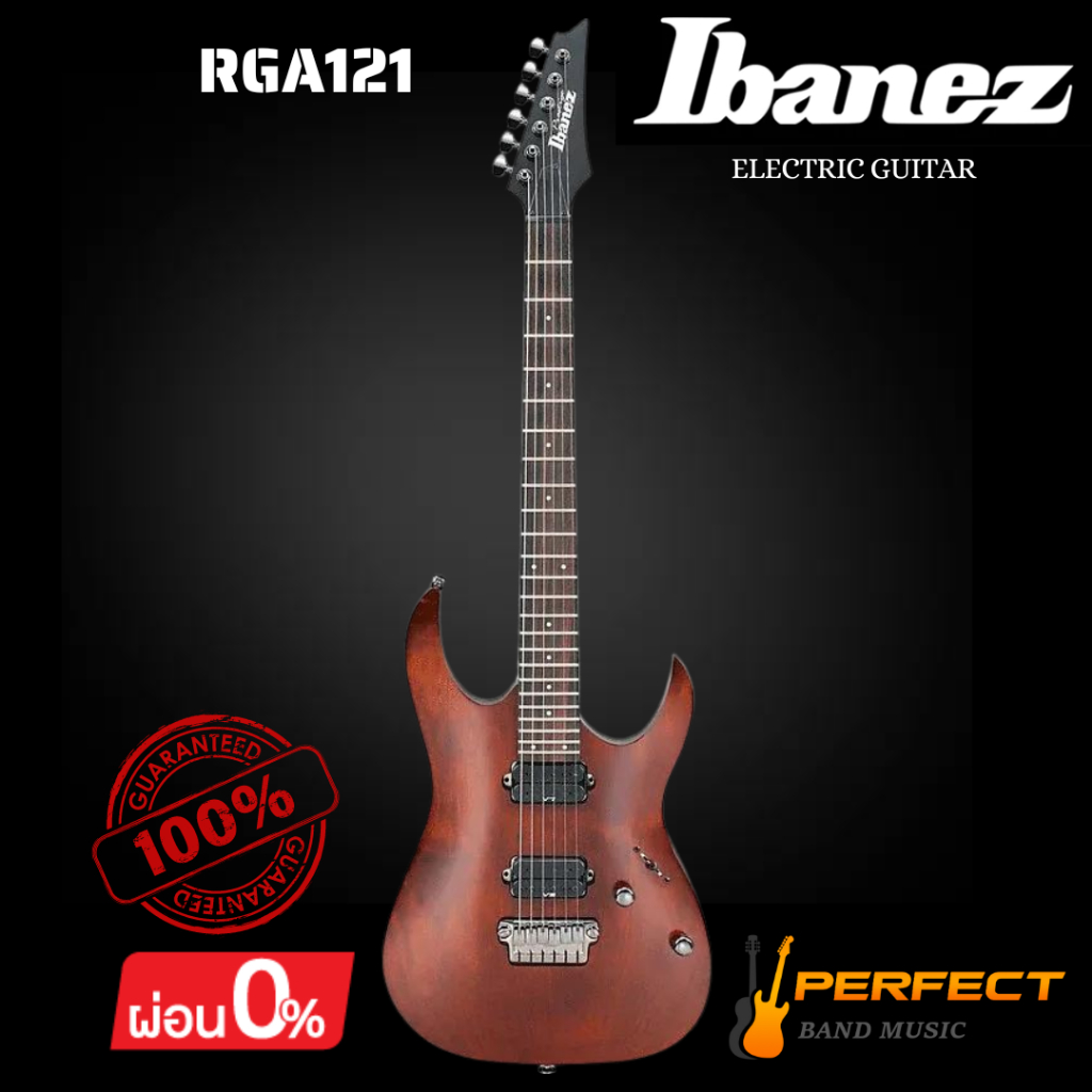 กีตาร์ไฟฟ้า Ibanez รุ่น RGA121 [ผ่อน 0% 10 เดือน]