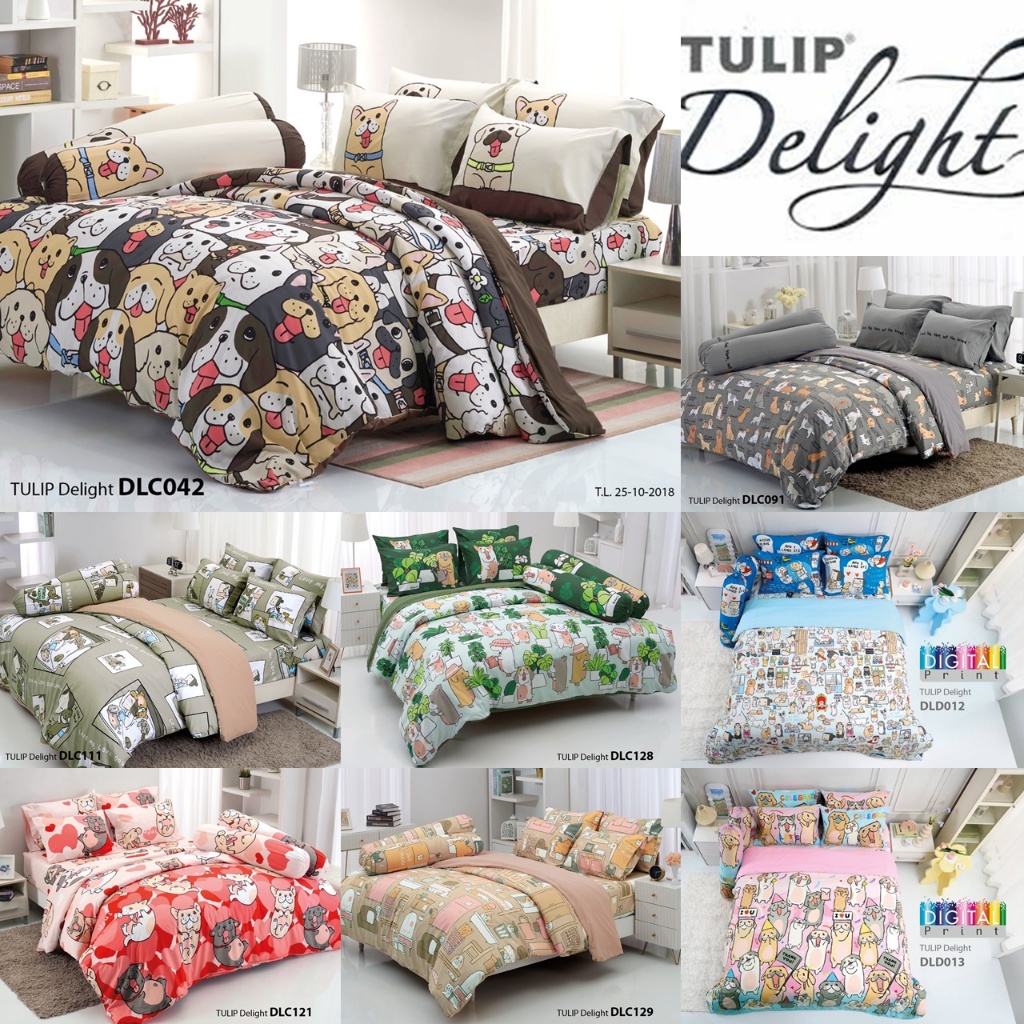 ผ้าปูที่นอน ลาย หมาจ๋า/Tulip Delight