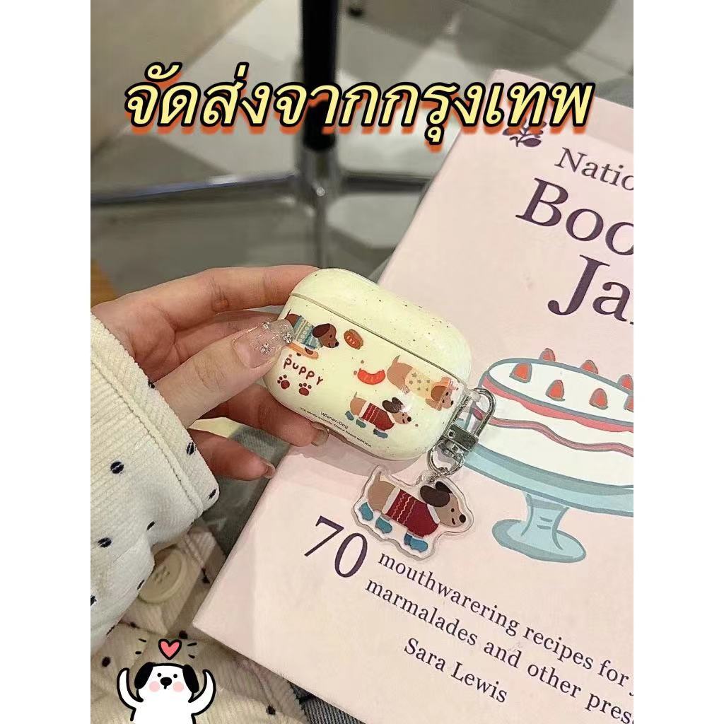 จัดส่งภายใน24ชั่วโม เคส Airpods 3 pro 1 2 การป้องกันการตก ซิลิโคนนิ่ม imd Soft Case Airpod gen3 2021 Airpods 1 2 Pro2