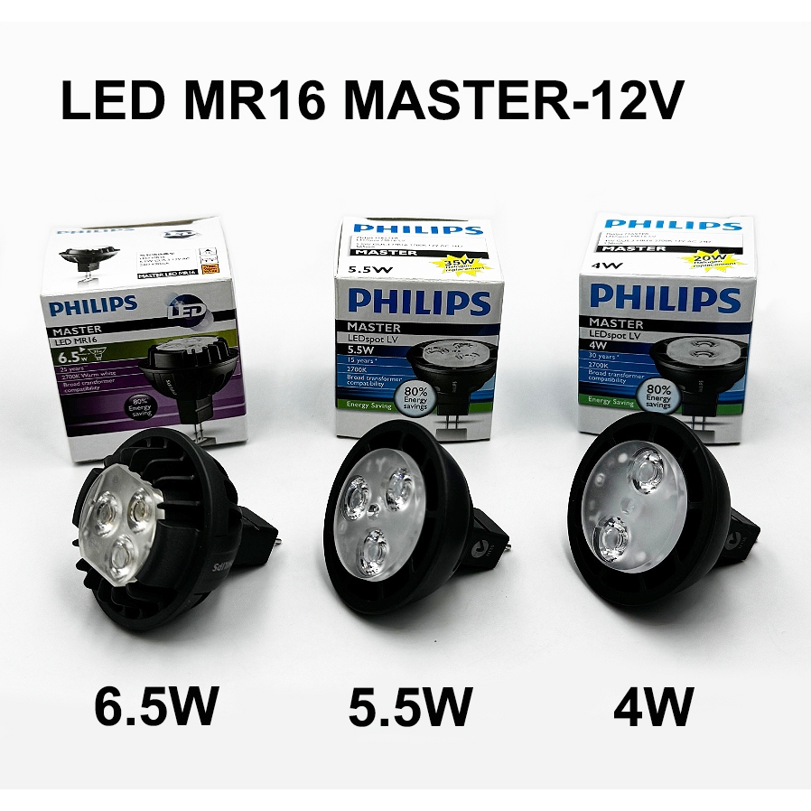 หลอด MASTER LED MR16 - 12V มีขนาด 4W 5.5W 6.5W WARM (ใช้คู่กับบัลลาส ET-E10) PHILIPS