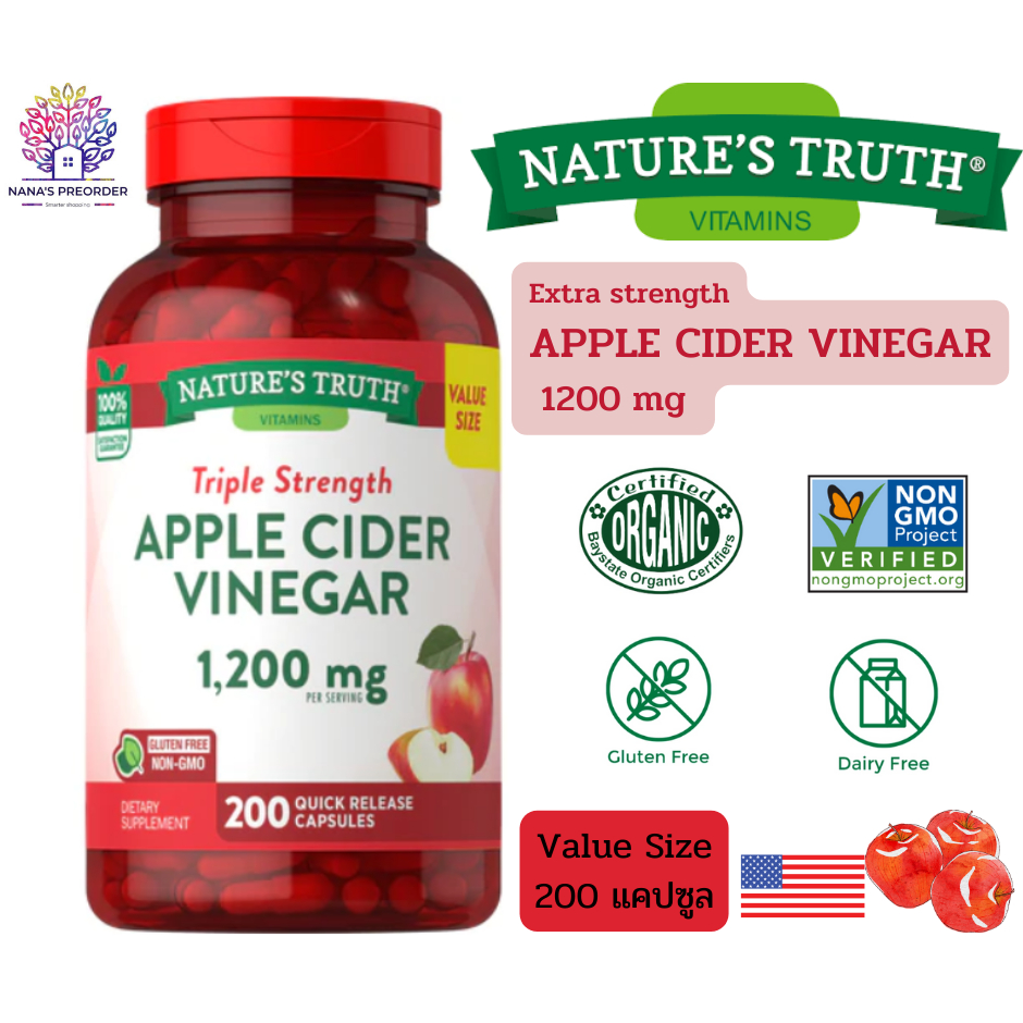 Nature's Truth Apple Cider Vinegar 1200 mg Quick Release  แบบออกฤทธิ์เร็ว Value Size ขนาด  200 แคปซูล