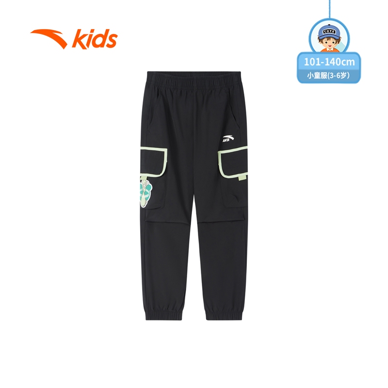 ANTA KIDS Boys Pants Toddler Sports Joggers 3524B9509 Official Store