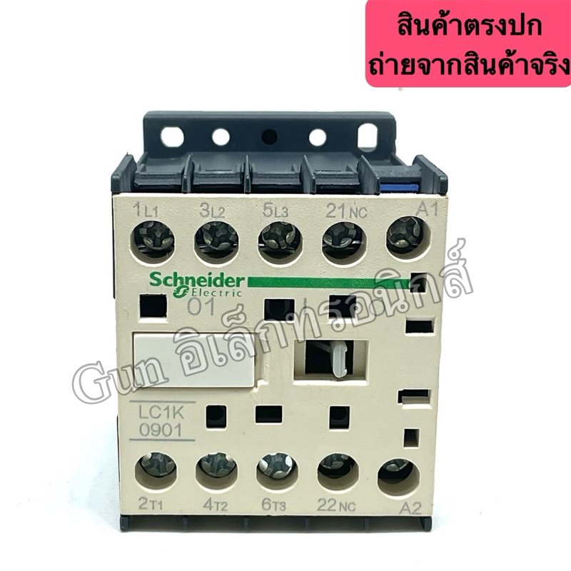 LC1 K0901M7 ยี่ห้อ Schneider lth=20A Ui=690V คอยด์ 220VAC LC1K0901M7 แมกเนติก MAGNETIC CONTACTOR พร้