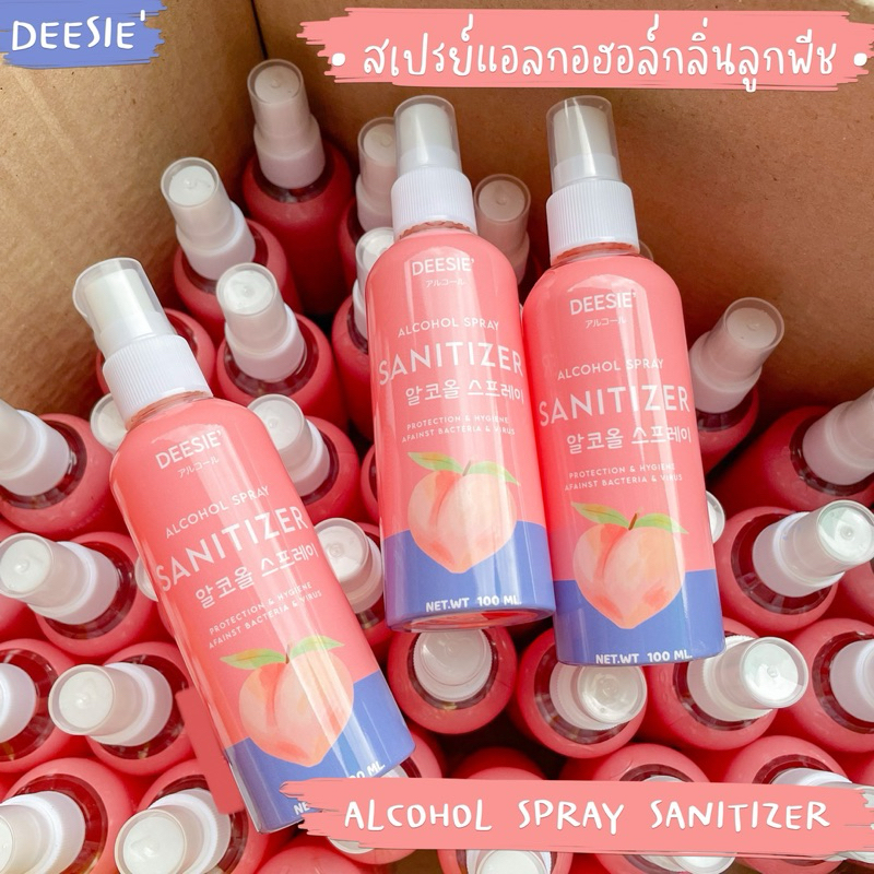 (EXP:6/27) สเปรย์แอลกอฮอล์ กลิ่นพีช DEESIE ' ดีซี่🍑100ml. Alcohol Spray Sanitizer