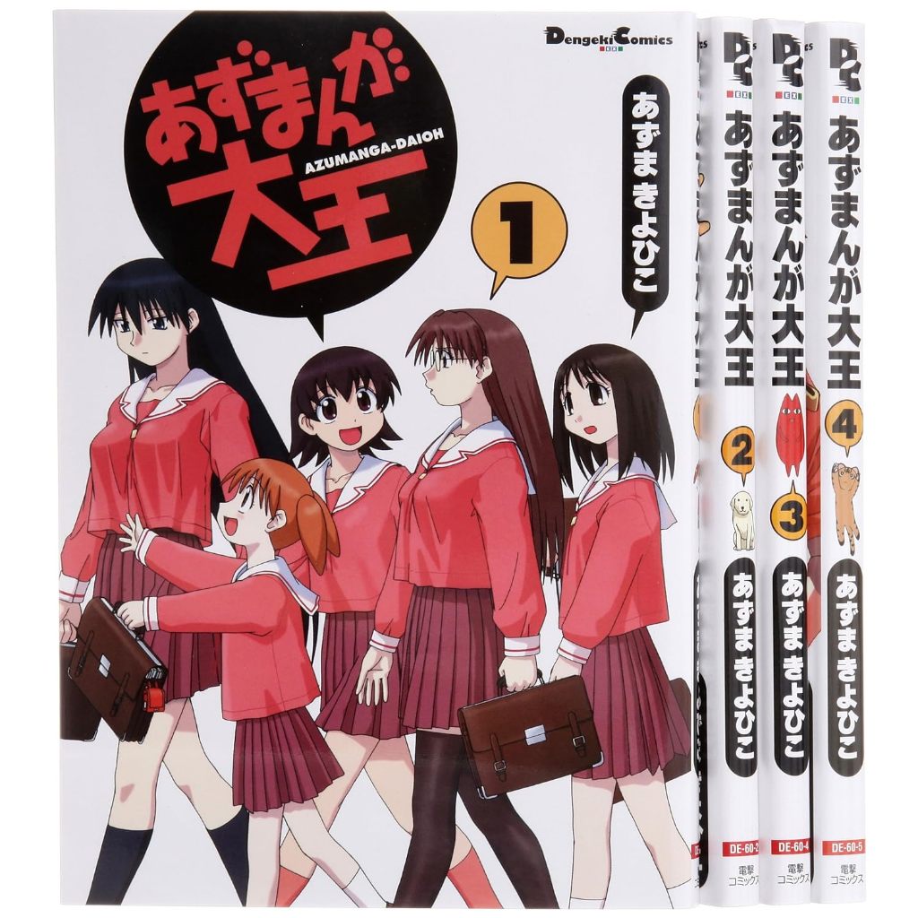 Azumanga Daioh 1~4 Complete Set Manga Comic Kiyohiko Azuma