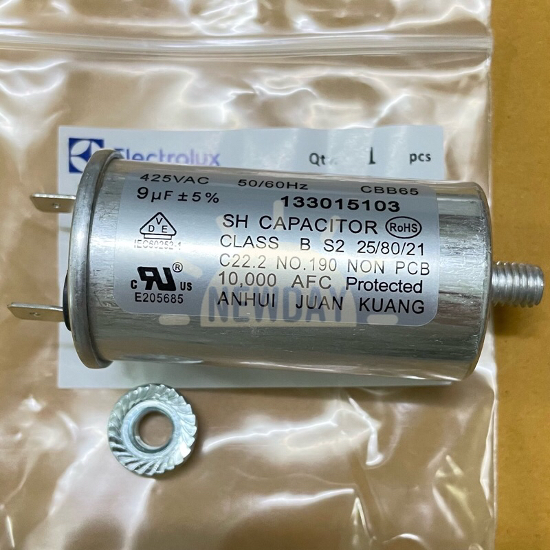 CAPACITOR คาร์ปาซิเตอร์ ** 9uF ** สำหรับเครื่องอบผ้า Electrolux , LUX