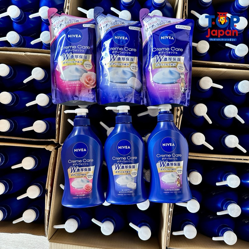 🚚พร้อมส่ง🎌ญี่ปุ่นแท้💯% สบู่อาบน้ำน้ำมันม้า Kakishibu Moisture Body Soap 600ml.