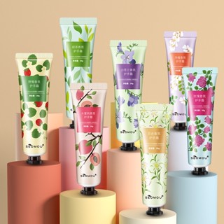 ครีมทามือ มือนุ่มเนียน หอม ซึมไว ไม่เหนียวมือ ครีมบำรุงผิว บ…