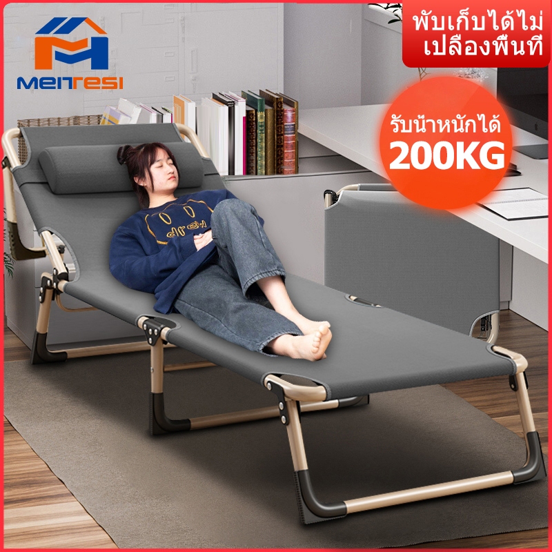 MTS เตียงพับนอนได้ ใช้พื้นที่เก็บไม่มาก เตียงนอน 3 5 ฟุต ที่นอนพับได้ 2 in 1 เตียงพับเหล็ก