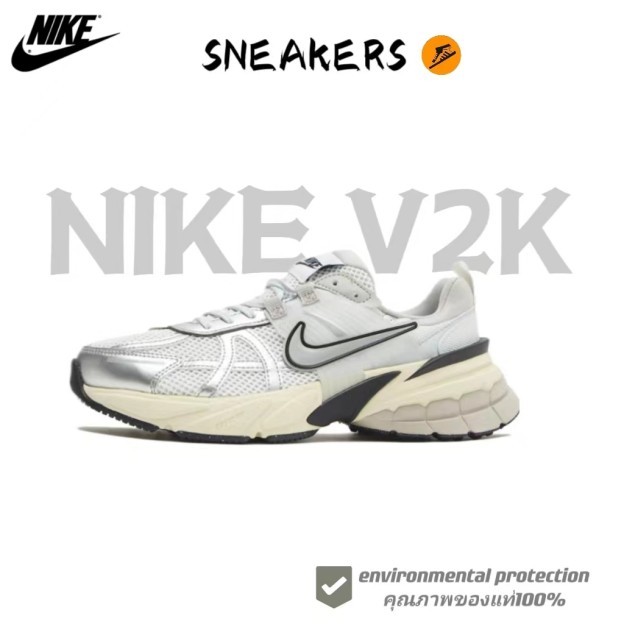 NIKE V2K Run Sneakers รองเท้าผ้าใบ ของแท้100%