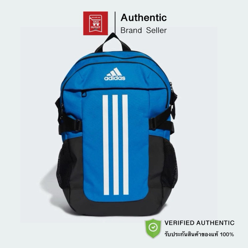 กระเป๋าเป้สะพายหลัง Adidas Power VI Backpack รับประกันลิขสิทธิ์แท้100%