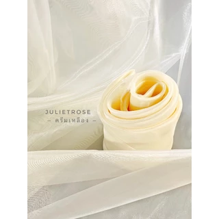 **มีส่งด่วน Delivery ** ผ้าแก้ว ผ้าแก้วกระจกผ้าไหมแก้ว หน้ากว้าง 60 นิ้ว เนื้ออย่างดี (Full VAT)