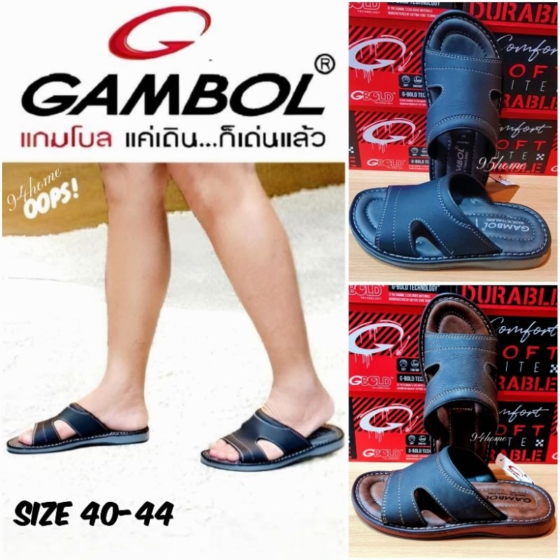 gM52029 รองเท้าหนังผู้ชาย แบบสวมใส่สบายเท้า แกมโบล ของแท้100%(Size 40-44)เก็บคูปองส่วนลดได้เลย