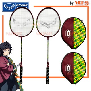 GRAND SPORT แบดมินตัน แพ็คคู่ Demon Slayer รหัส : 372207