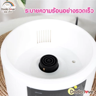 [ส่งด่วน] DoDoLove x MommyKids เครื่องต้มน้ำอเนกประสงค์ กาต้มน้ำไฟฟ้าคุมอุณหภูมิ สแตนเลส 316 กาต้มน้ำ ปุ่มดิจิตอล
