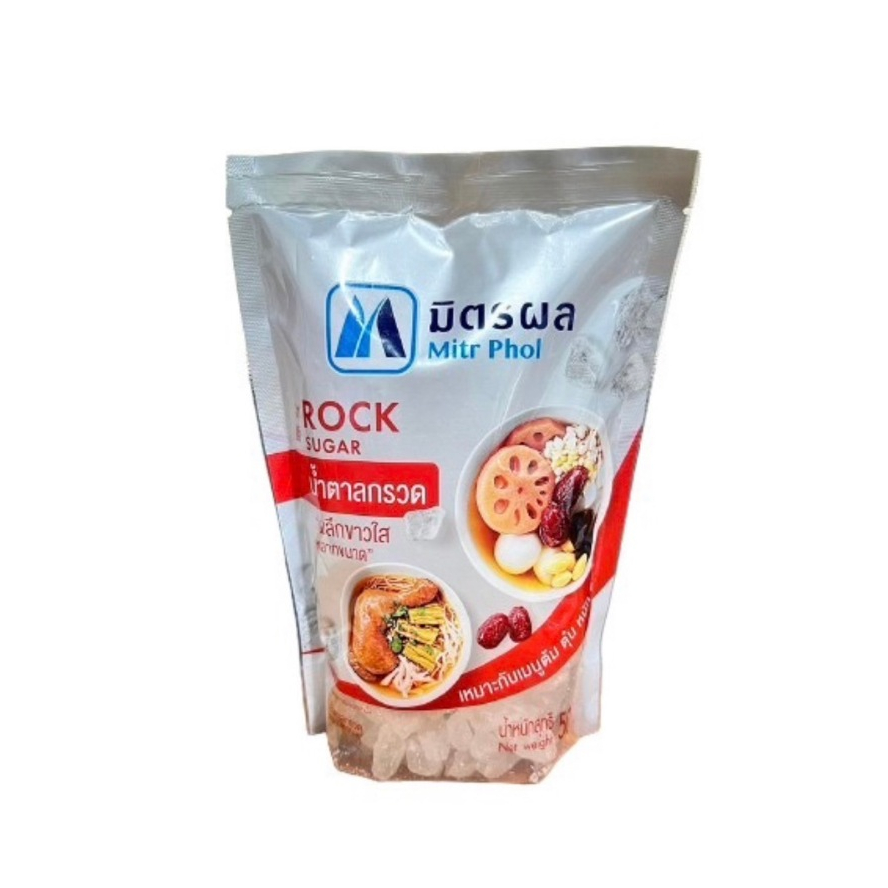 น้ำตาลกรวด 500g. ตรามิตรผล หยกออนไลน์