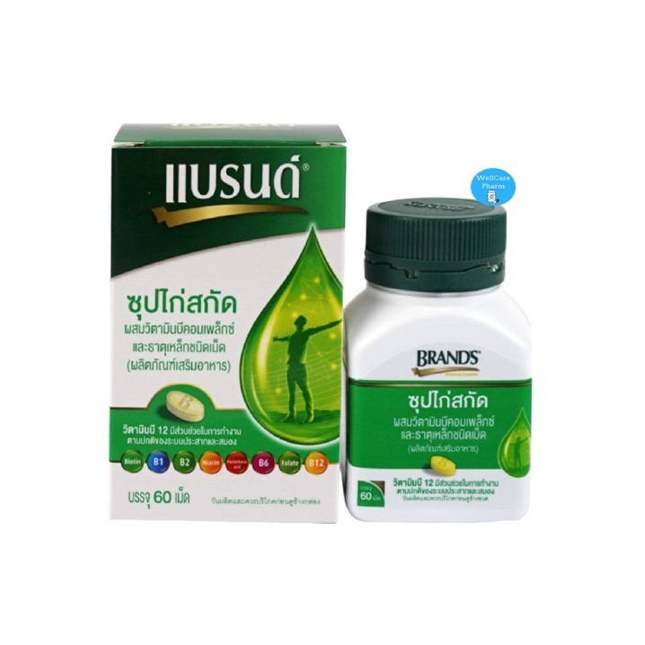 Brand's ซุปไก่สกัด  บรรจุ 60 เม็ด