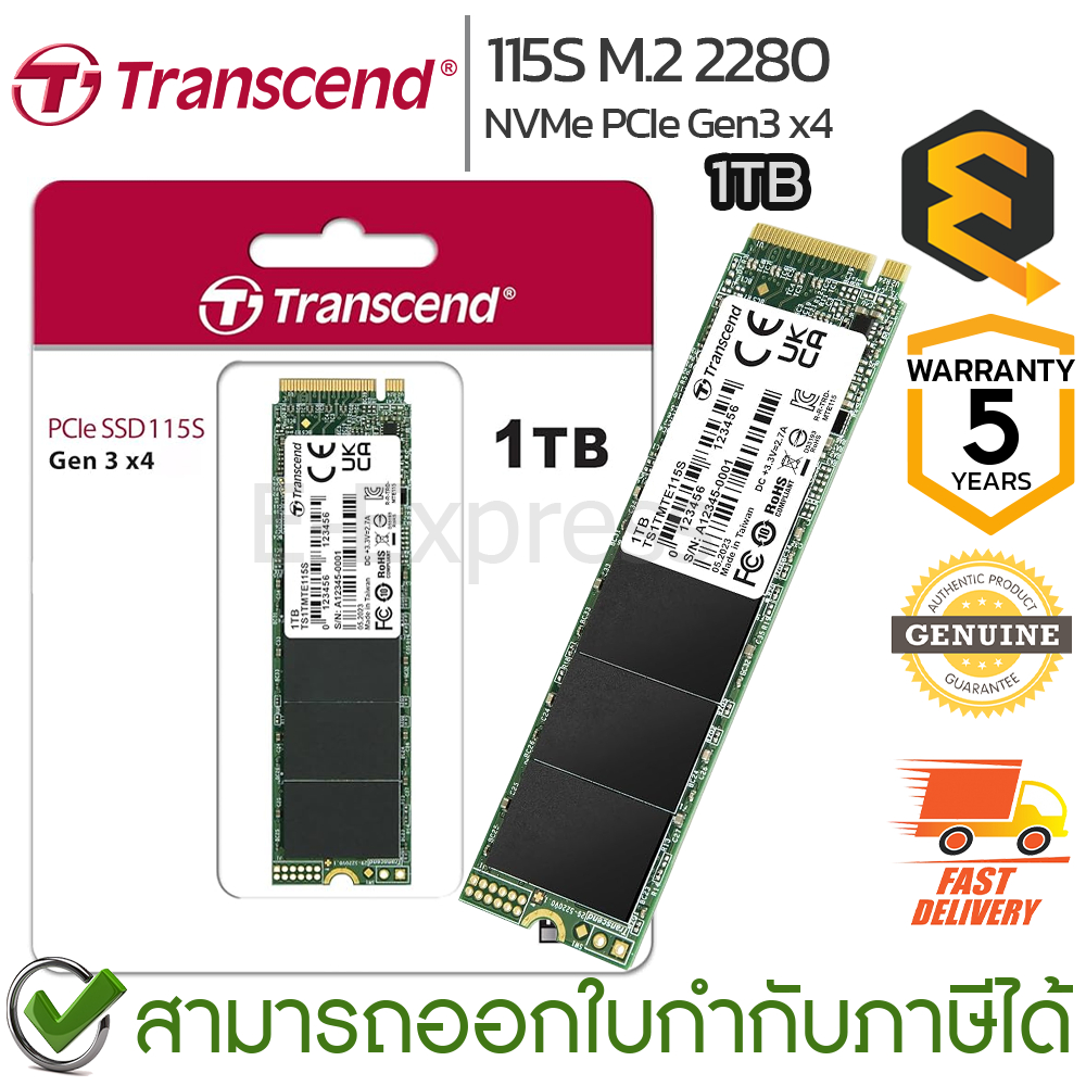 Transcend 115S 1TB M.2 2280 PCIe Gen3x4 NVMe TLC เอสเอสดี ของแท้ ประกันศูนย์ 5ปี