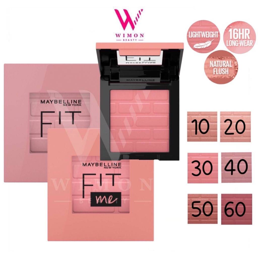 Maybelline Fit Me Blush 4.5 g.เมย์เบลลีน ฟิต มี บลัช บลัชออน ปัดแก้ม ติดทน